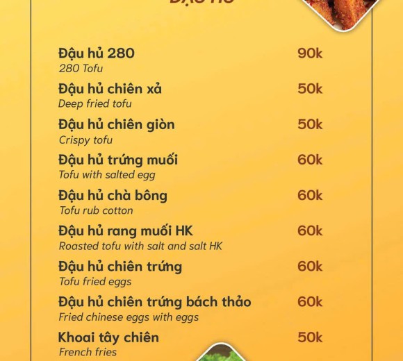 Thực đơn Đậu hủ 