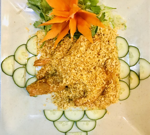 Tôm ràng muối HK 