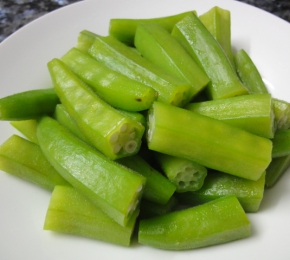 Đậu lắp luộc