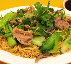 Mỳ xào bò